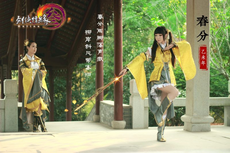 3aacf080fe1811e4babb3b5e7e00b1dc