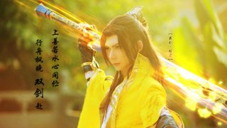 剑侠情缘三 · 2V2 名剑大会 出镜： 2333骚年团