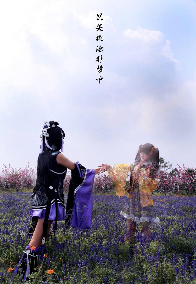 61ab80a0e5e111e59d2e750012272fc6