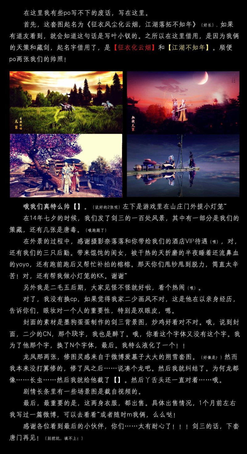a3cf9d60162d11e5856301b087ccde65