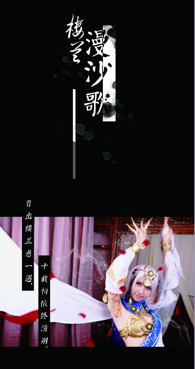 2ddd56e0fd5711e4826fc1043a9d0f2a