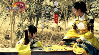 【剑网3】《藏剑的四季日常》出镜：一只熊猫，禅宁