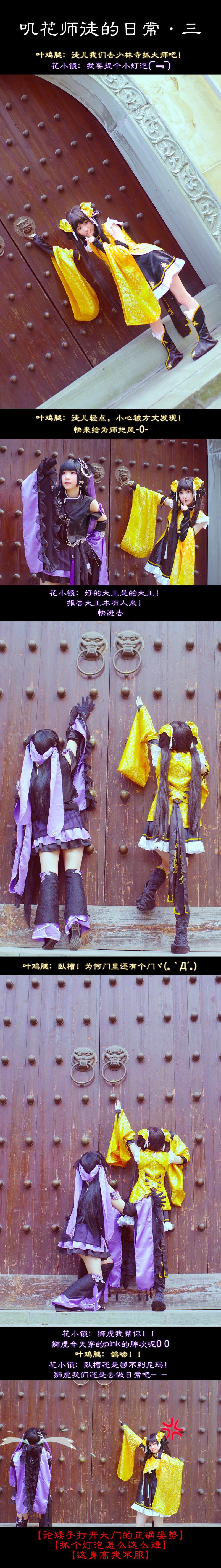 f17698f0014911e597e041559d89afc9