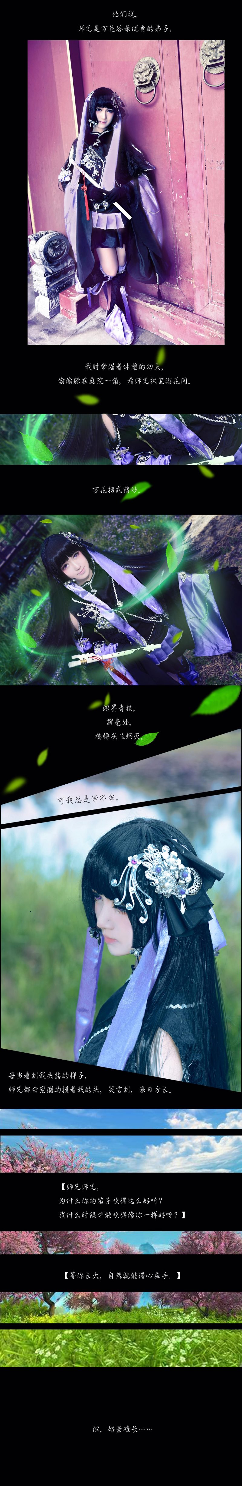 f36f065015bd11e5823fbde3f14da79b