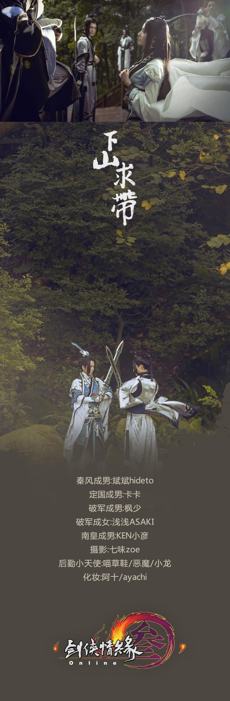 39f53d8010d511e5aef3330dabdff1c9