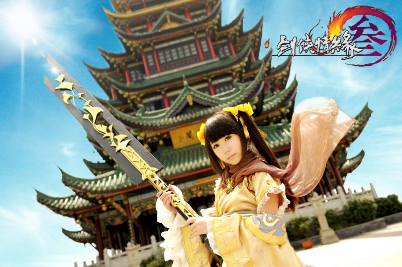 2071d28010ba11e5b46bfbc0c0a46649