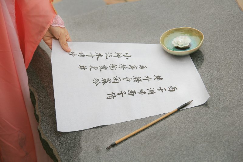 b0880b2002da11e58ba6af98c5060b40