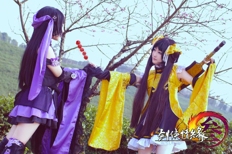 0e5b4110014911e597e041559d89afc9