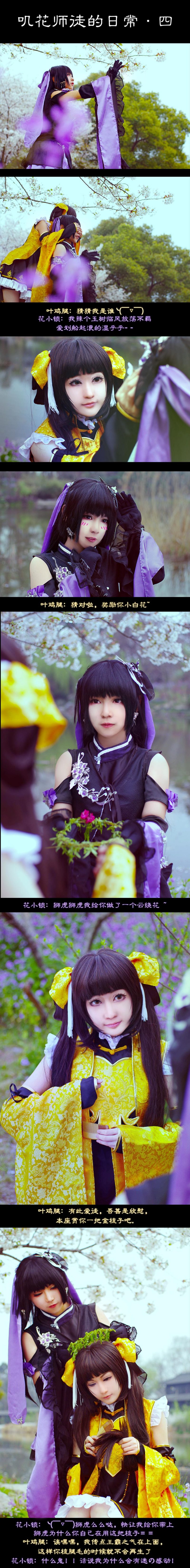 0efae700014a11e597e041559d89afc9