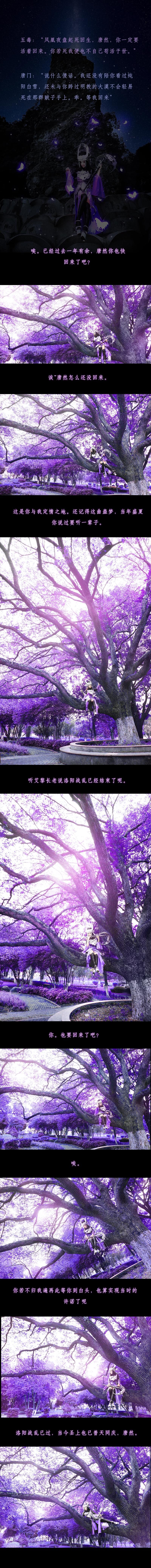 27259b8002f411e5a83475d56a87475c