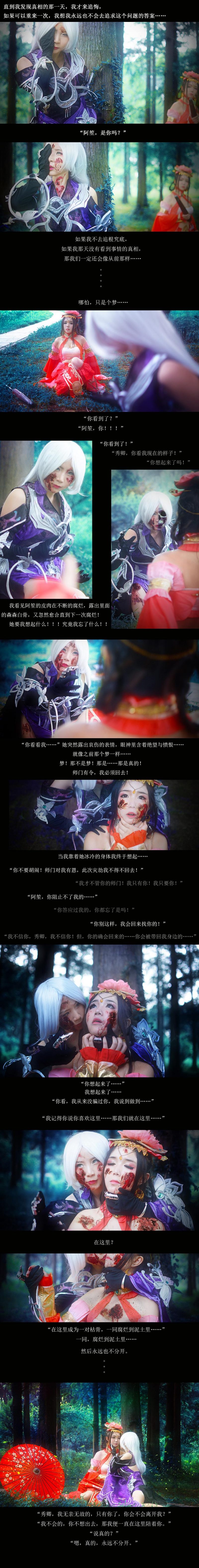 63513a600f5611e584959b9c9ddca46e