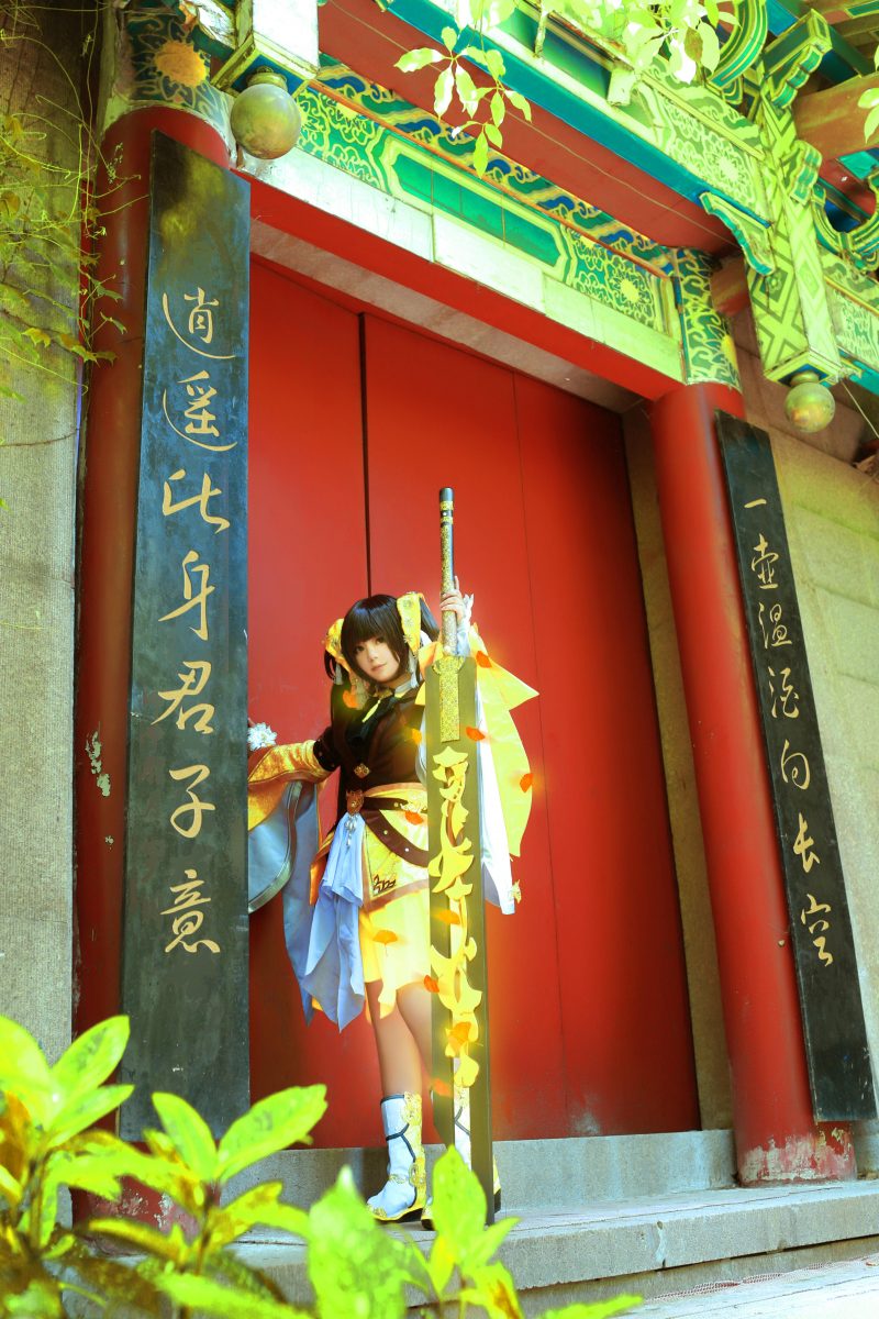 884ebbb015c511e5b8070781fb5b2648