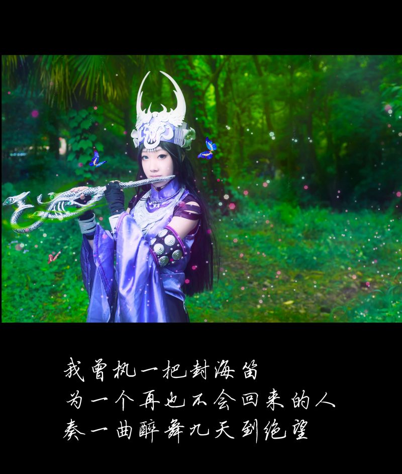 4ff4052001c711e59eef3d09cd01f8b0