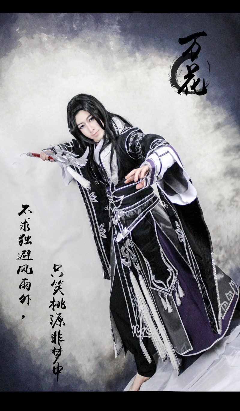 bb71a730f14611e4bfe645f64d8b160a