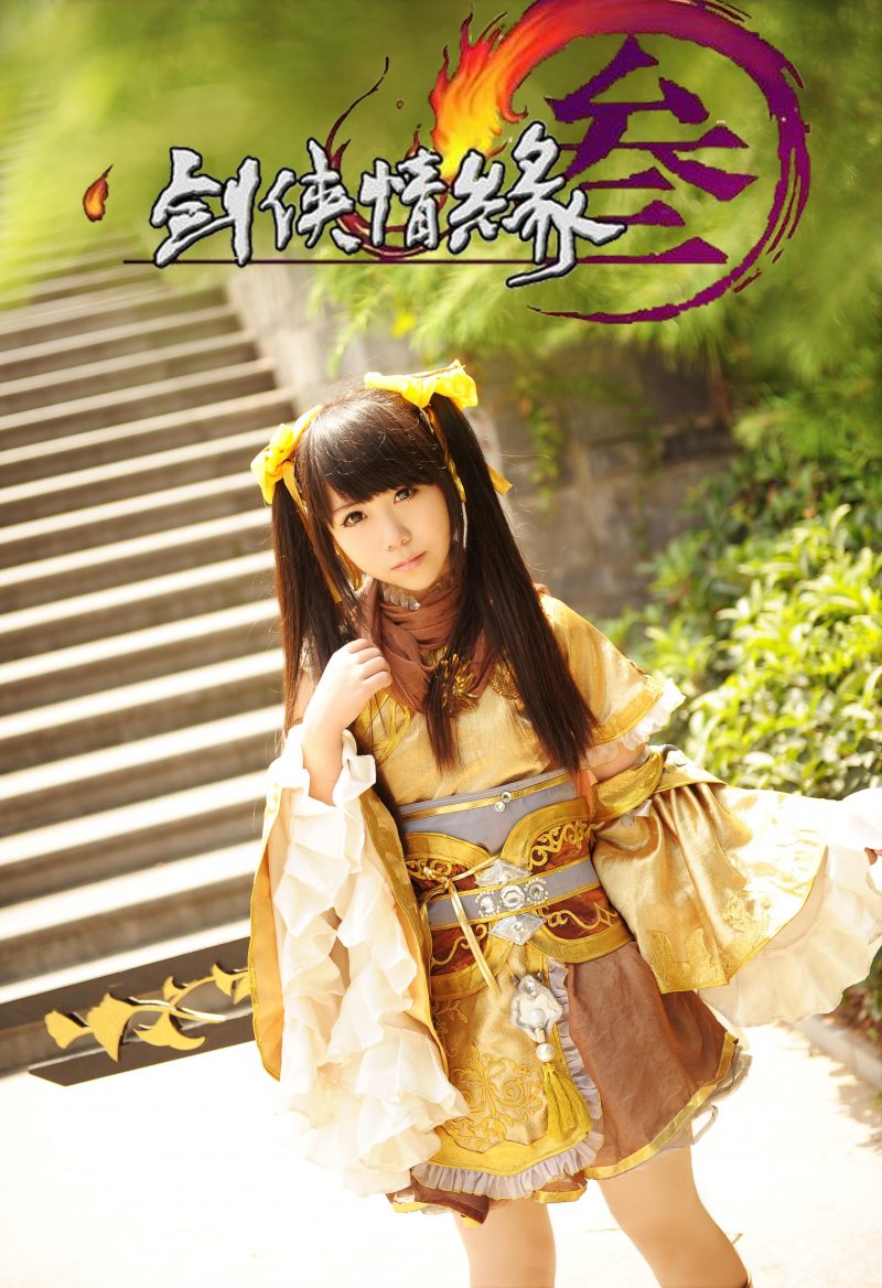 e365772010b911e5b46bfbc0c0a46649