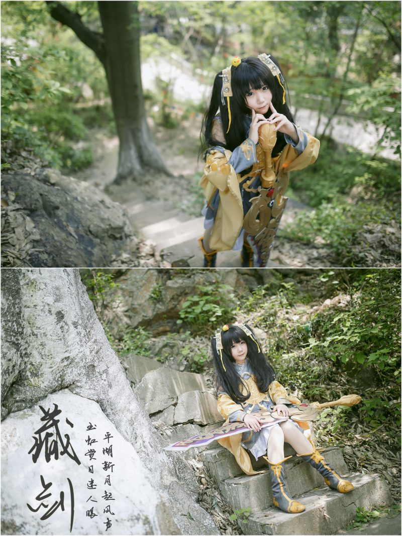 36b6cf200d1611e5a30f5bab27dd0f80