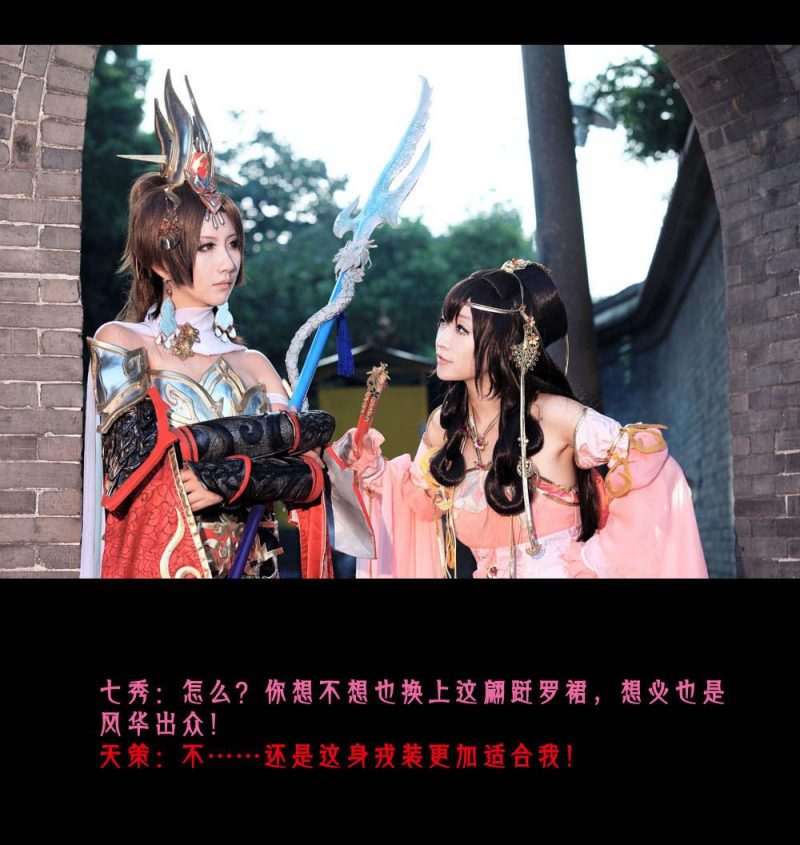 ecf10e90fd1c11e4a0ee4d5cadf9dad9