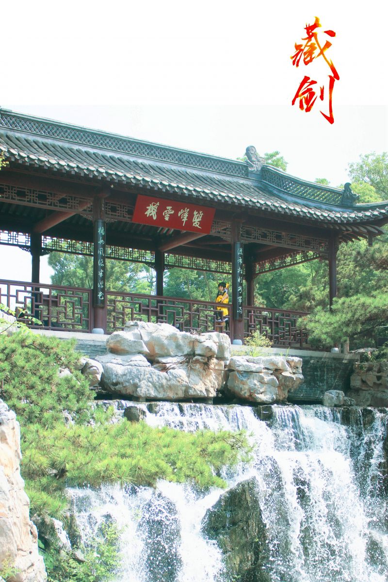 99260d90171811e581a8bd3bd88e9496