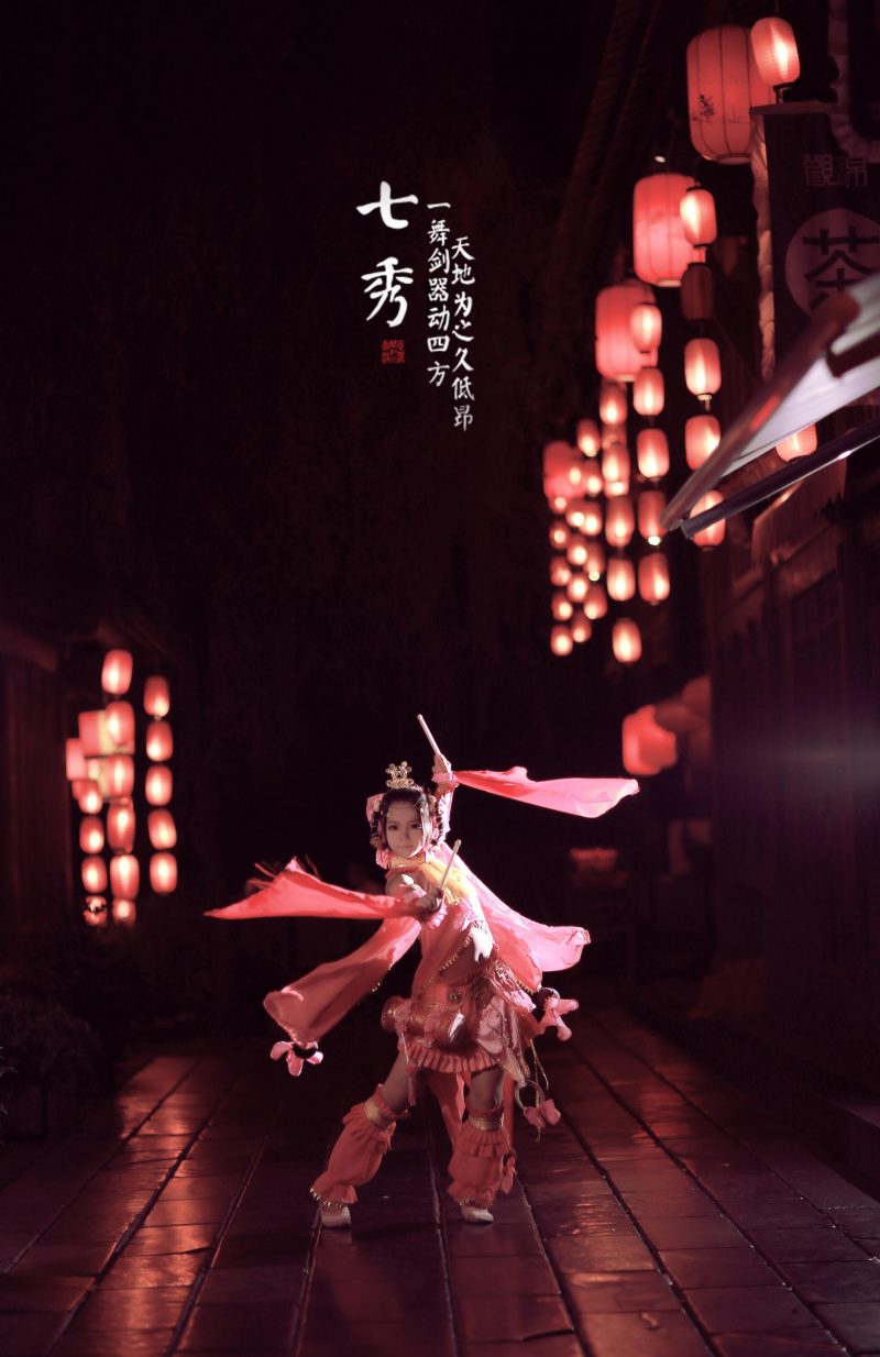 096feb9009f711e5a3375170b0f6d0aa