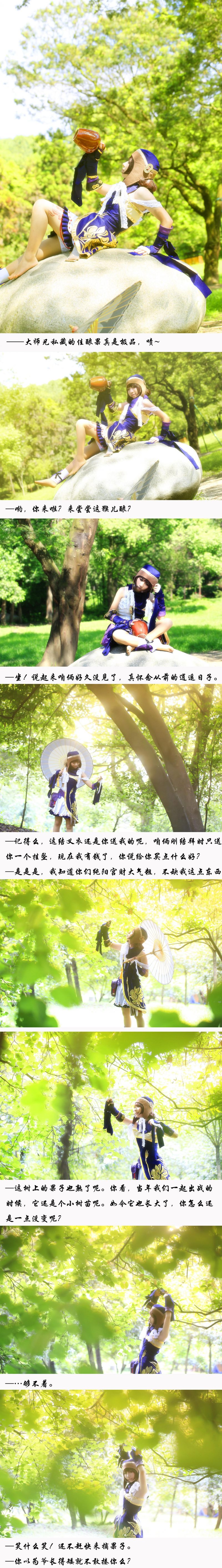 540c7a70009111e58ef1d58e363d9e64