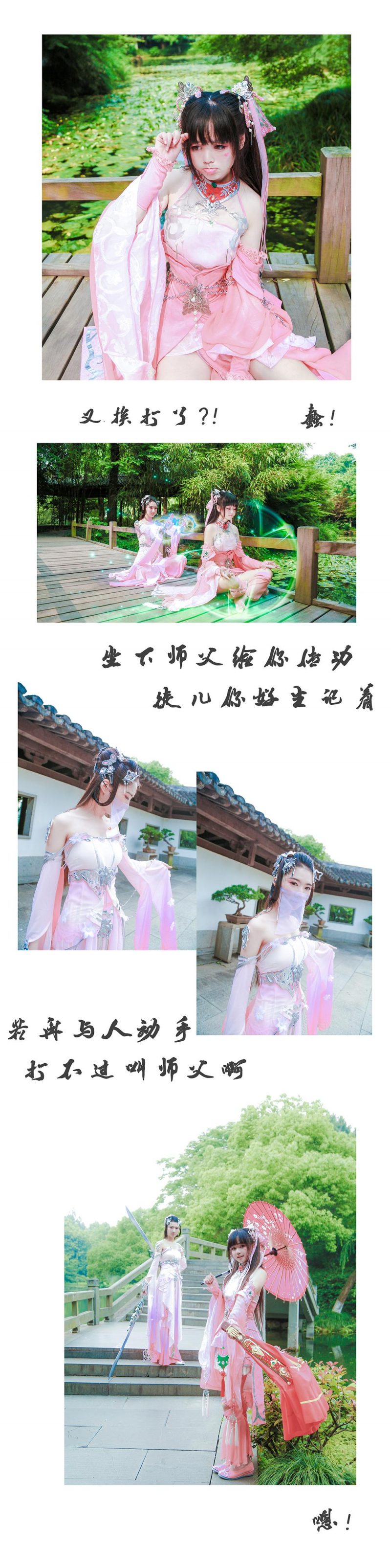 812d39c00b4211e5afe56d9a133234dd