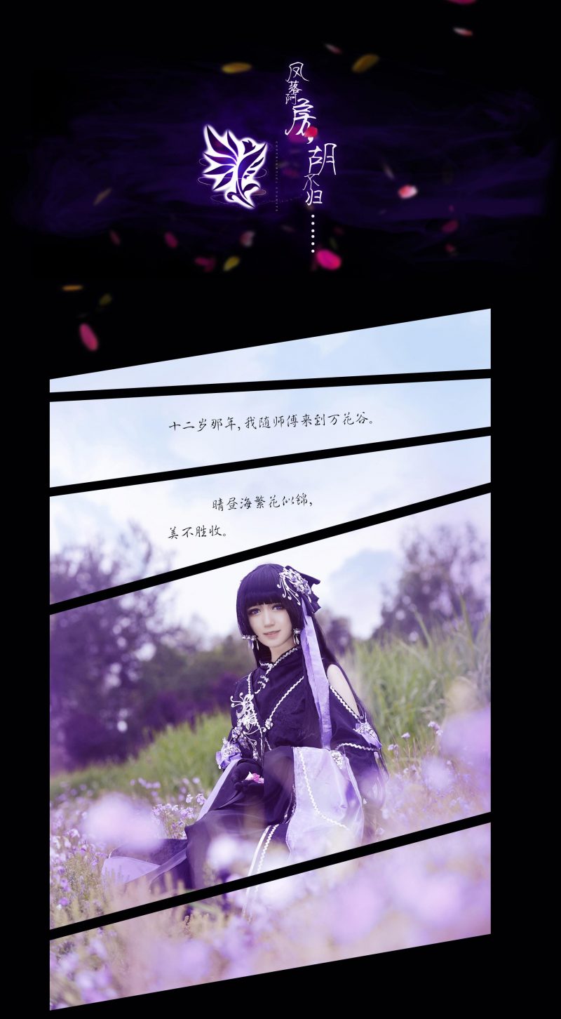 e456e39015bd11e5823fbde3f14da79b