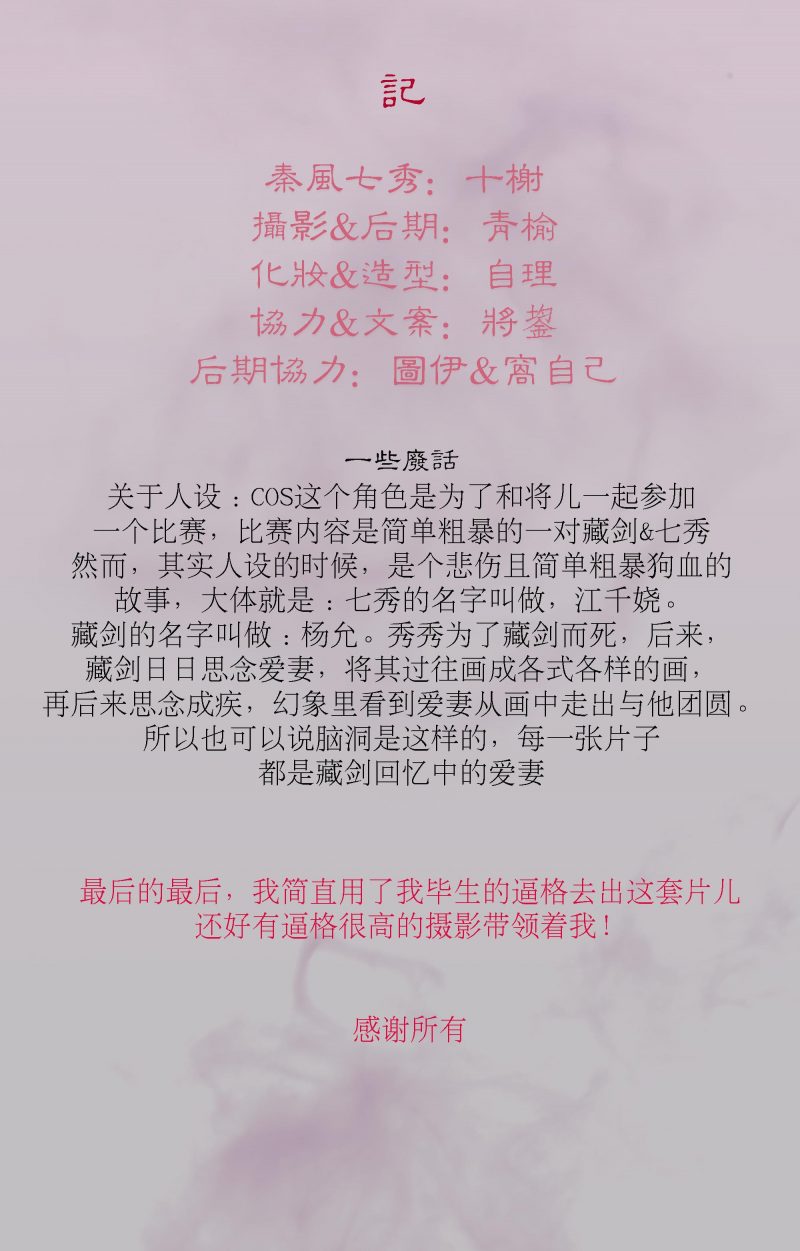 79b29de014a011e5a28c1f93d4f01cca