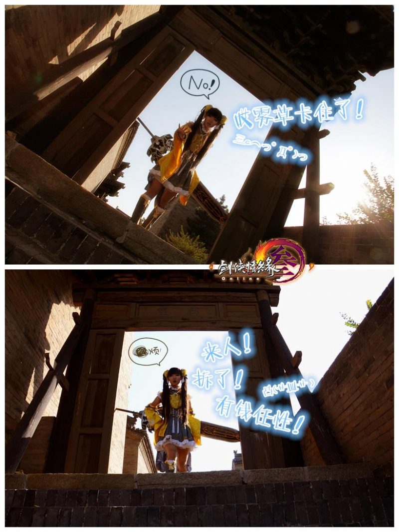 52cfe42018ed11e5bde86d2fa59e8fe4