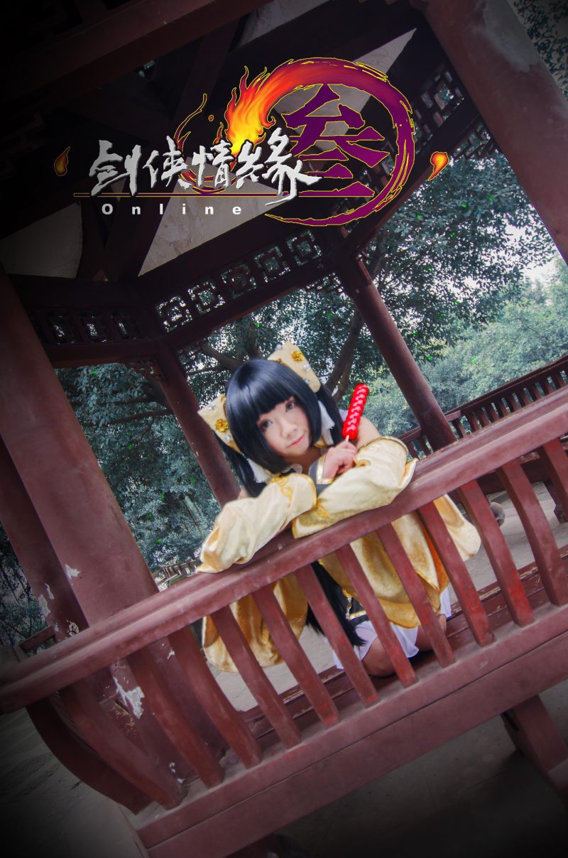 378ca290f0c311e487ac8f9320e69d46