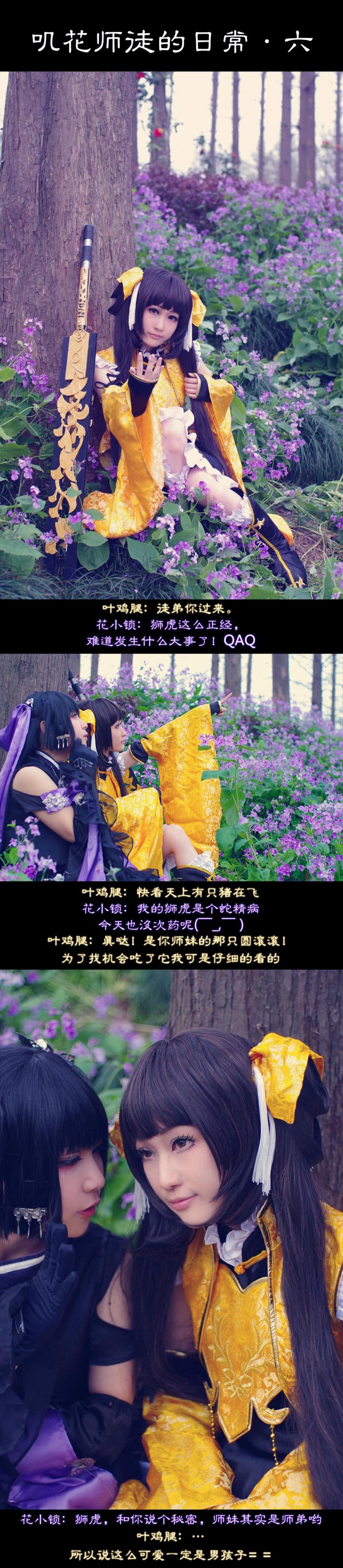 4f1bd560014a11e597e041559d89afc9