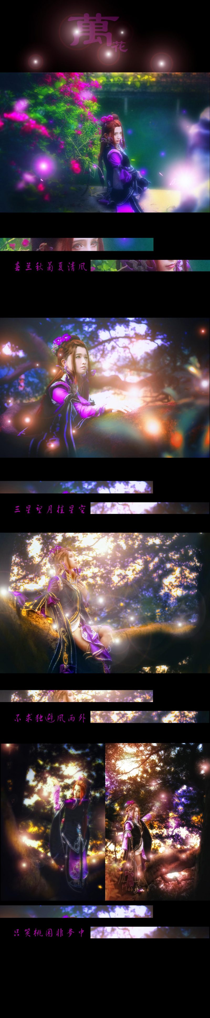 9b1f8f40010111e5b0ad3df163697941