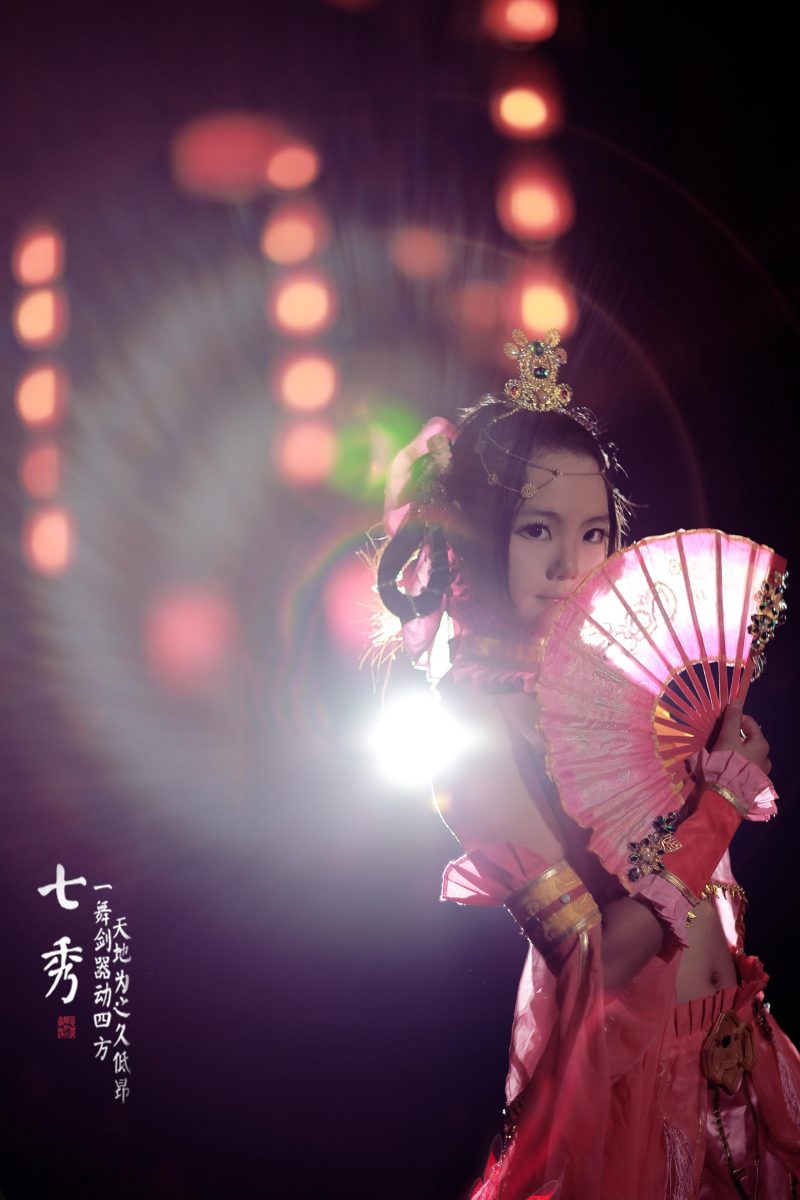 fc87ef4009f611e5a3375170b0f6d0aa