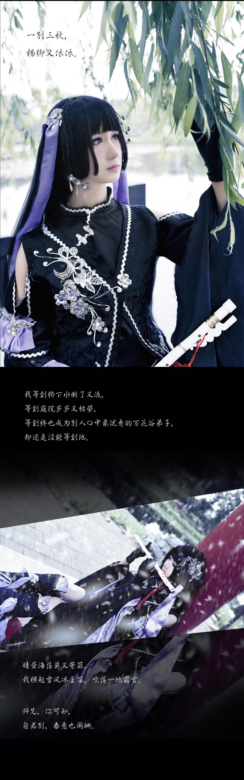 02a02f5015be11e5823fbde3f14da79b