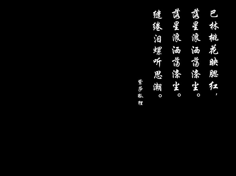 af9b532023f511e5bd3bc3e2232262c6