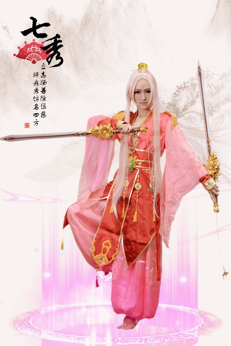 e02e63701f1c11e5b3efc997e3d37fdb