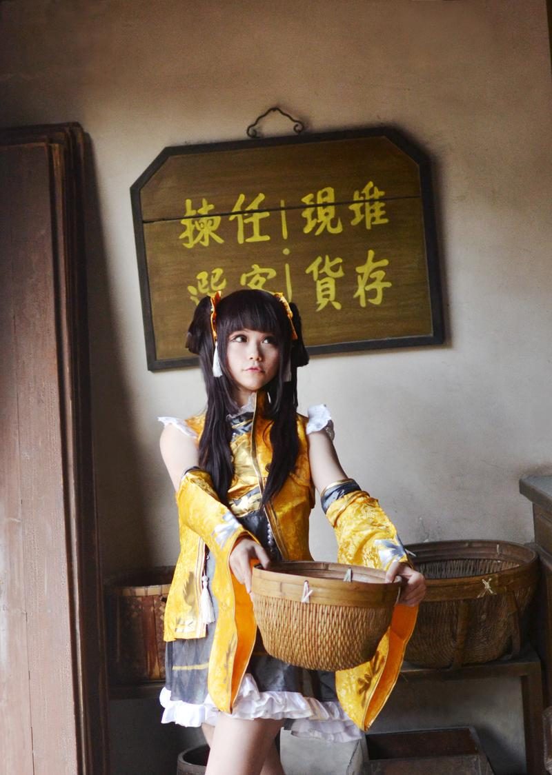 ee0163901ccd11e589ff711293644346