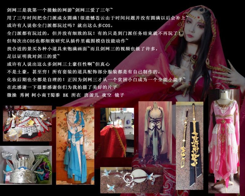 eaffdd70239e11e59b20ffa9a70c84b4