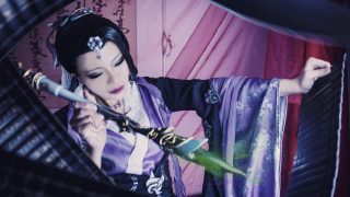 不疯魔，不成活 出镜：喵某某