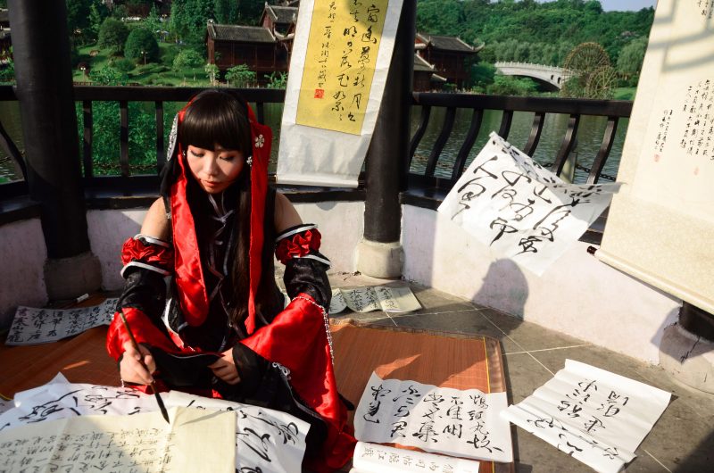 e5e332101cd211e585fa79b9fd7e8e2d