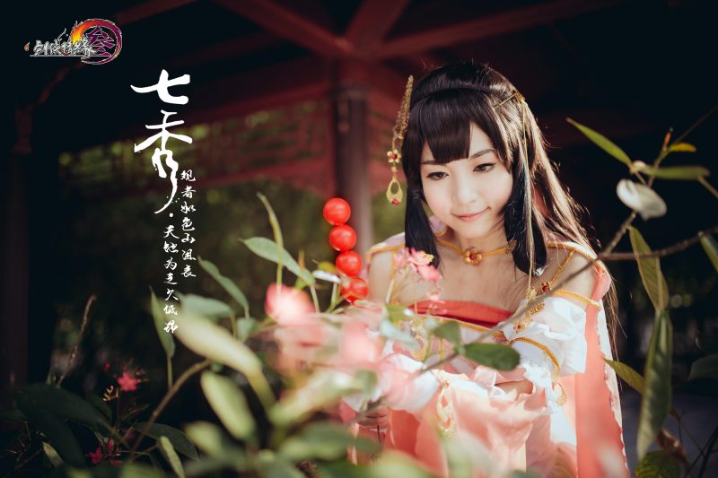 bfc654502c2b11e5b7938d9f514fb907