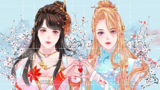 次元茶馆【大触来了第三期：听花小榭ali】