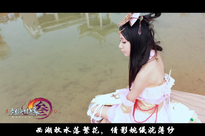 a696e4501c7b11e5b3e10ffa3ff2aa30