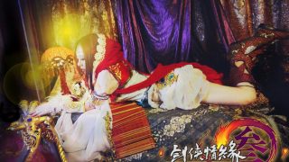 剑三 明教 破军萝莉 出镜：纸鸢