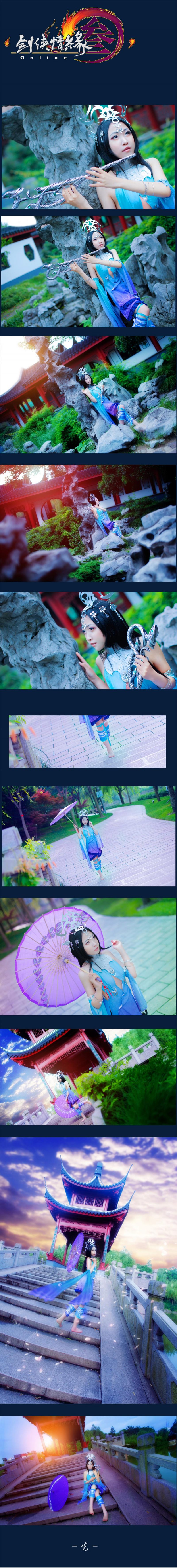 e826d8001bf711e5b2f58f0c6807315b