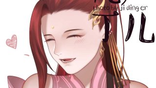 次元茶馆【大触来了第七期：叽丁儿】