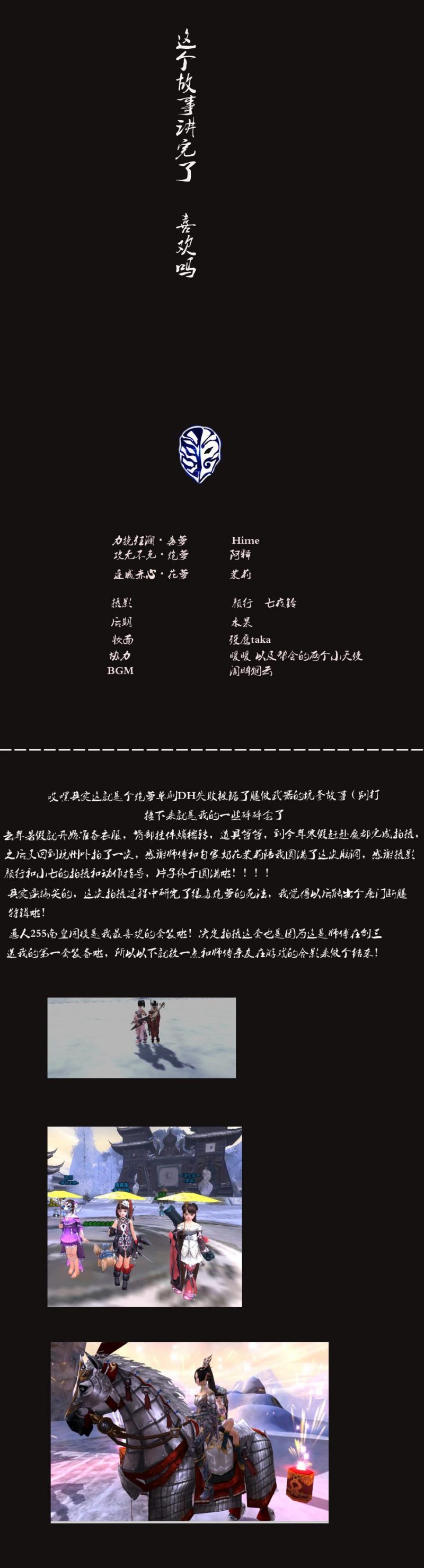 6e99de30313a11e5b9b3835e46521eef