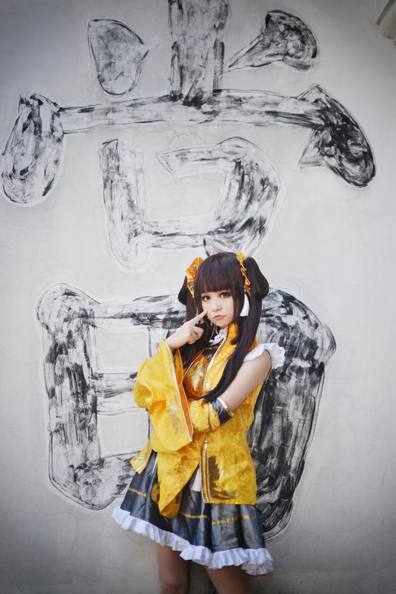 314b42301ccc11e589ff711293644346