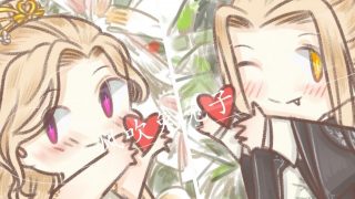 次元茶馆【大触来了第二期：莫愁是爱吃薯片的那种兔子】