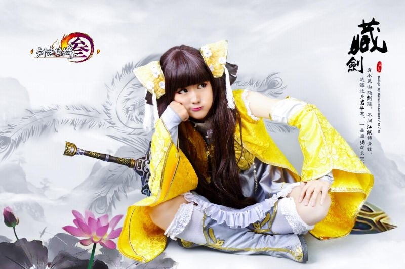 23549c401e5111e59ba9dfd27dca9d2c