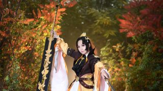 秀水灵山隐剑踪，不闻江湖铸青锋 出镜：千叶堇